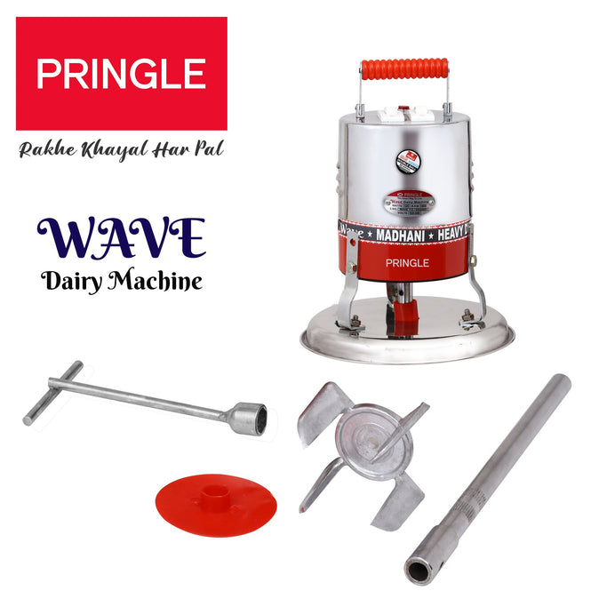 PRINGLE Electric Madhani 125Watt (Copper Winding, Double Ball-Bearing) For /Butter Milk/Lassi/Cream/Curd Valona Machine/Blender - Pringle Appliances